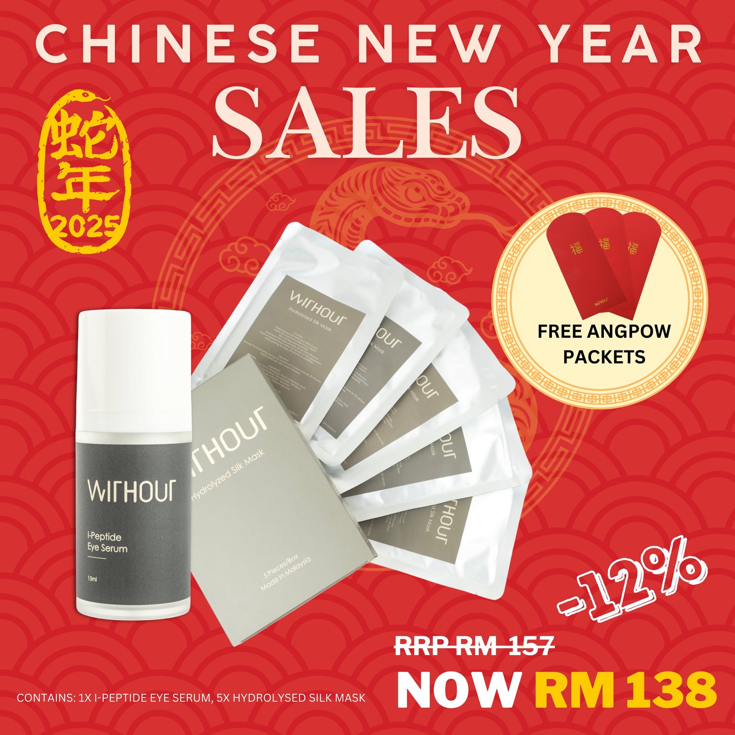 [CNY Sales] Replenish Eye Care combo