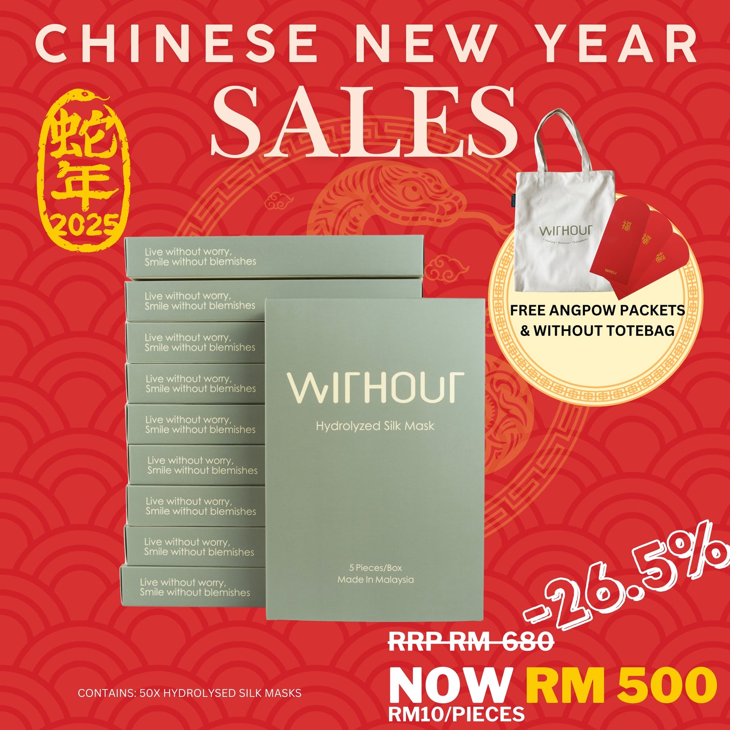 [CNY Sales] Hydrolyzed Silk Mask [Hydrating, Soothing Mask]