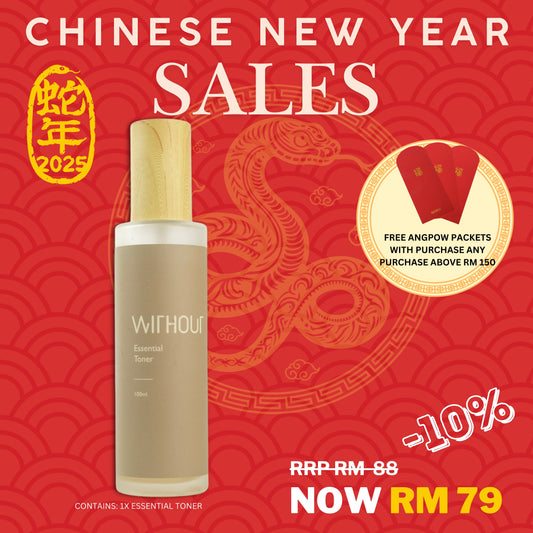 [CNY Sales] Essential Toner