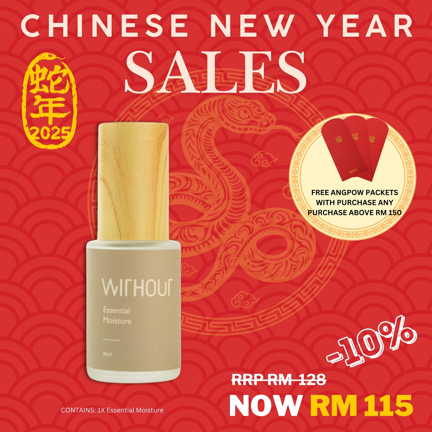 [CNY Sales] Essential Moisture