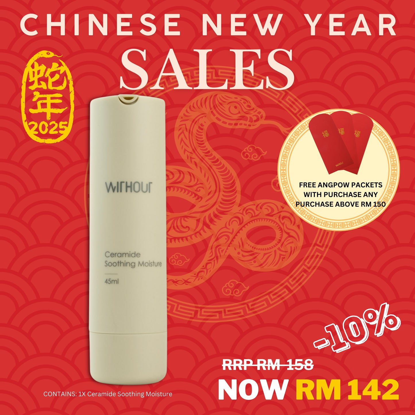 [CNY Sales] Ceramide Soothing Moisture