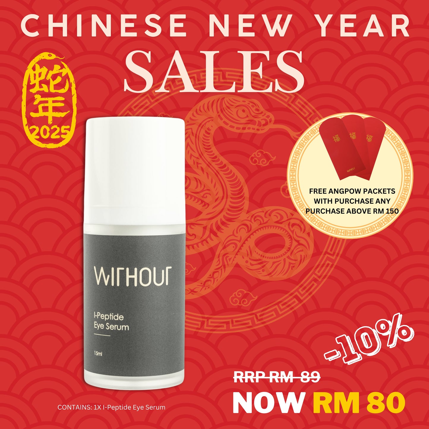 [CNY Sales] I-Peptide Eye Serum